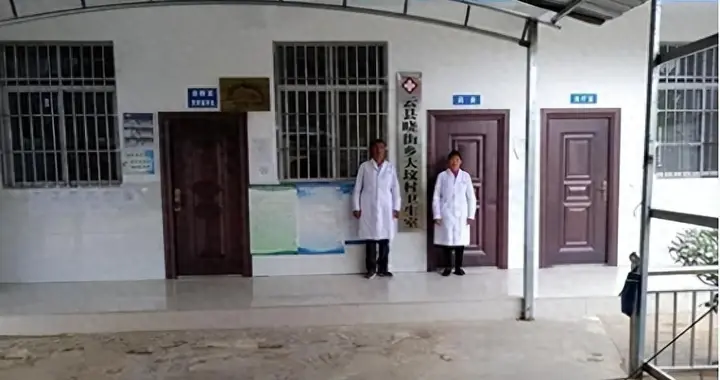 发现一个奇怪现象：乡镇卫生院除了没有病人，真的其他什么都有？