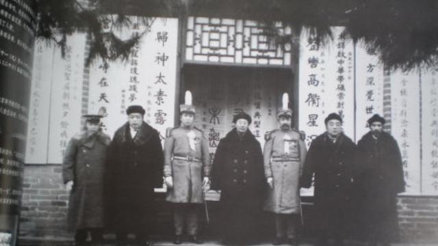 啼钰晓丰：1920年，山东曲阜，孔府接到