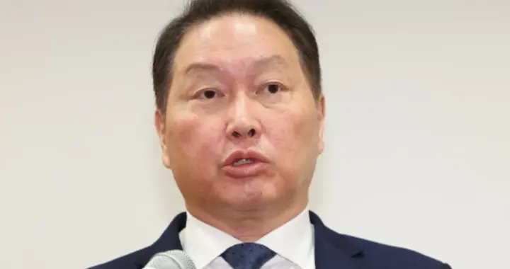 韩国最贵离婚案！SK会长离婚案裁决: 需向前妻卢素英支付6.4亿美元