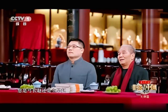 马志明爷俩参加央视节目，力挺郭德纲，谁说相声界无朋友？
