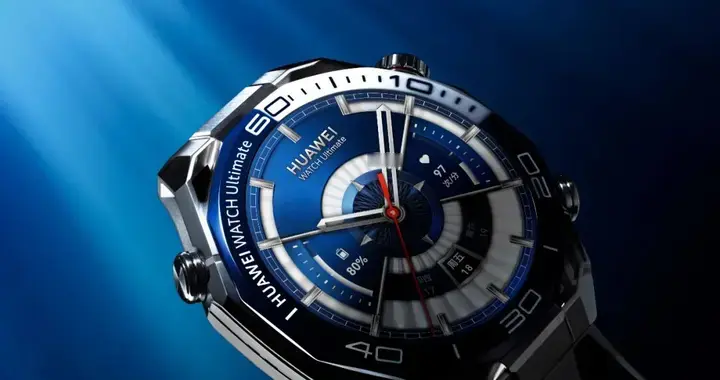 极致工艺+多元价值华为WATCH Ultimate 2非凡探索重塑高端腕戴标杆