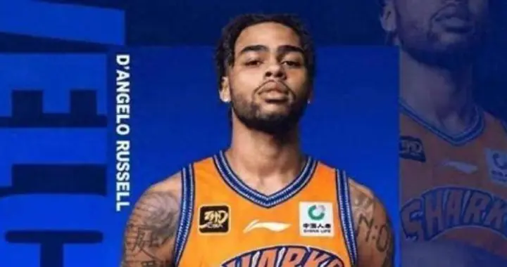 上海队签NBA榜眼秀，新赛季志在卫冕；天津队被要求更换外援