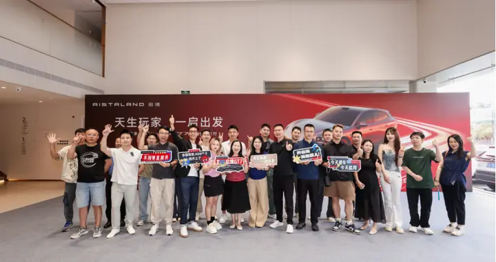 启境GT7全国交付：一台让“天生玩家”拒绝将就的智能猎装