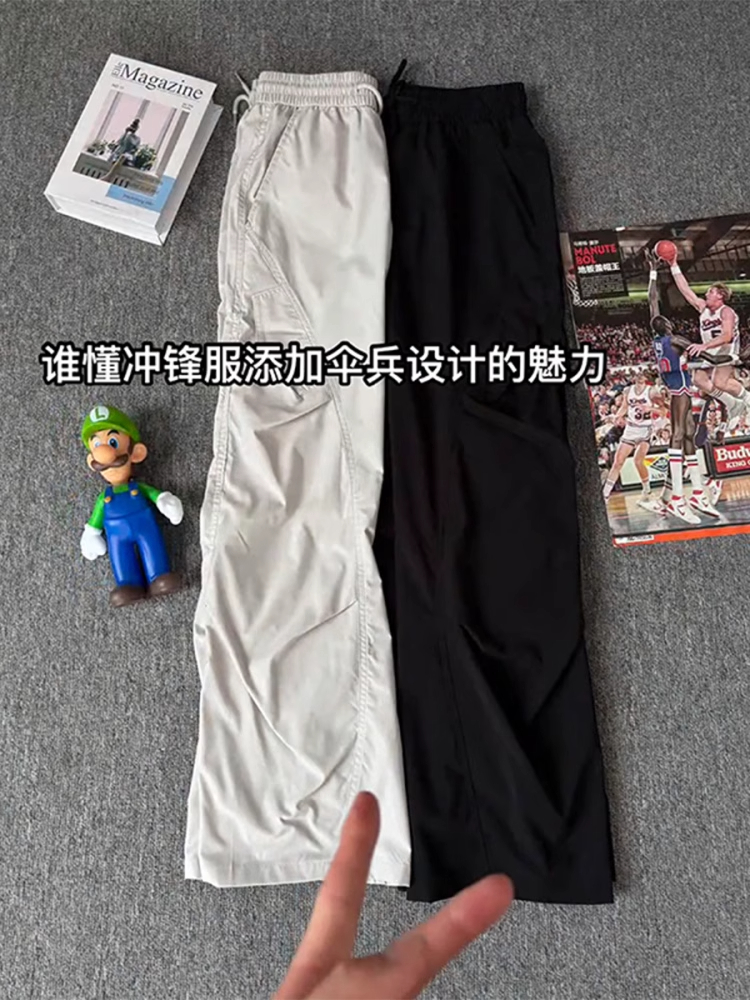 米白色褶皱冰丝工装裤男款夏季美式复古直筒