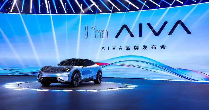 量产车将至，AIVA解锁未来AI出行