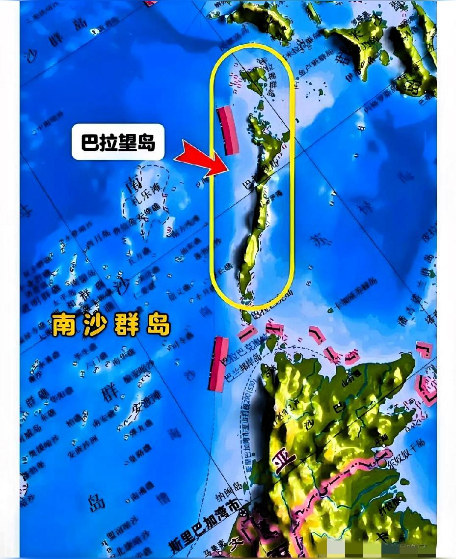 快讯！快讯！ 据美方公开通报！  美军继续在南海搞军事活动，称“维护地...