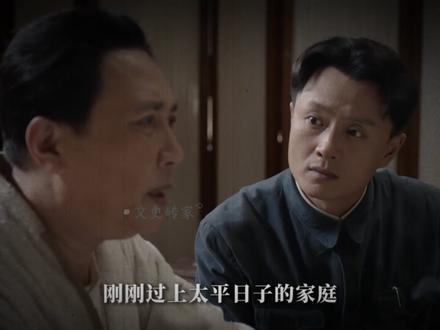 【深度 + 精讲】：抗美援朝 ——出兵在即主席为何紧急叫停？