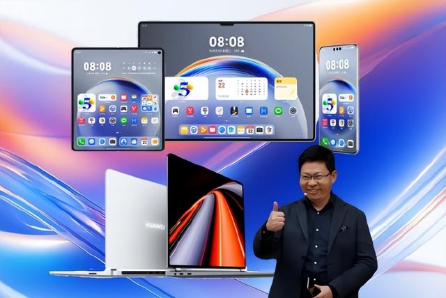 麒麟9020A+卫星，华为官宣新机，5月19日发布