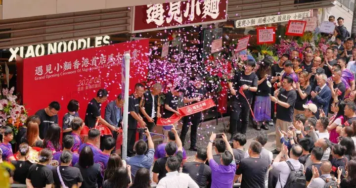 遇见小面IPO启示：资源不是关键，选对赛道才是