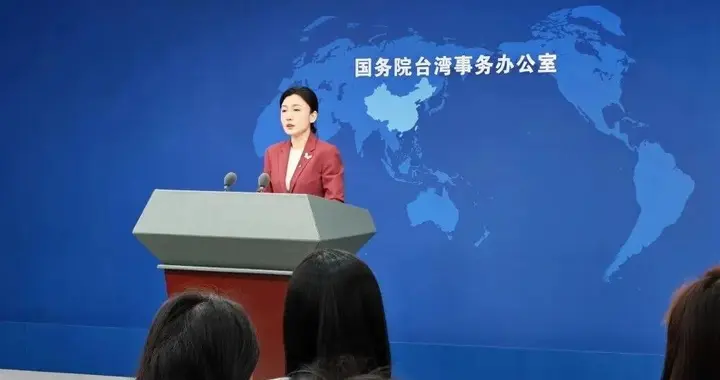 国台办：统一是台湾唯一前途，“台独”绝路行不通！