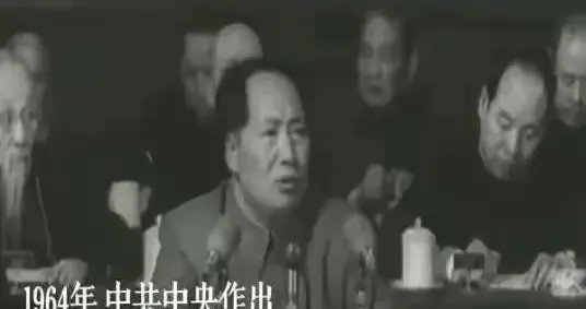 大三线建设：壮丽的史诗，永恒的丰碑