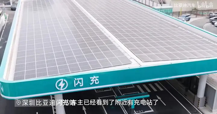 再说一遍，闪充不伤电池！