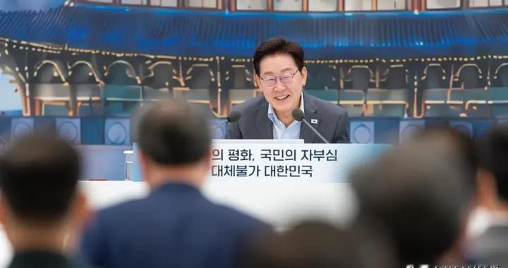 韩国高铁想借道朝鲜、直达北京，李在明背后有啥算盘