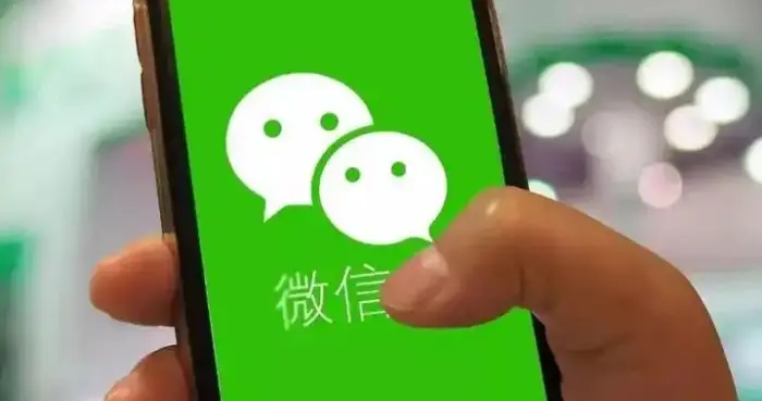 微信焊死已读、访客功能，不是保守，反倒很高明