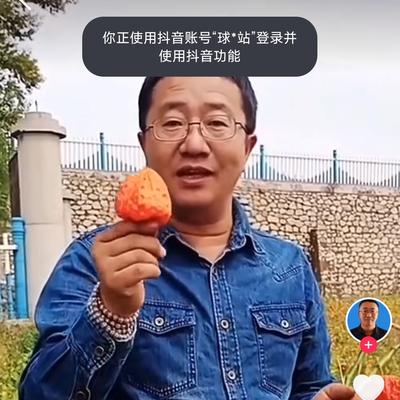 球友补给站：,如何抒豪迈?