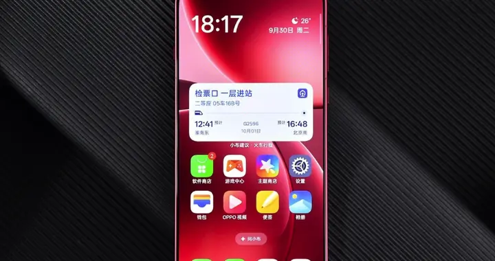 OPPO Find X9 Pro开始跳水，突降900元！7500mAh+哈苏2亿