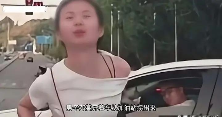 重庆口水姐后续：身份曝光让人意外，现被行拘，丈夫被罚后悔已晚