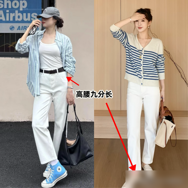 今年黑裤阔腿裤真要“下岗”？这3条春裤凭啥刷屏街头？
