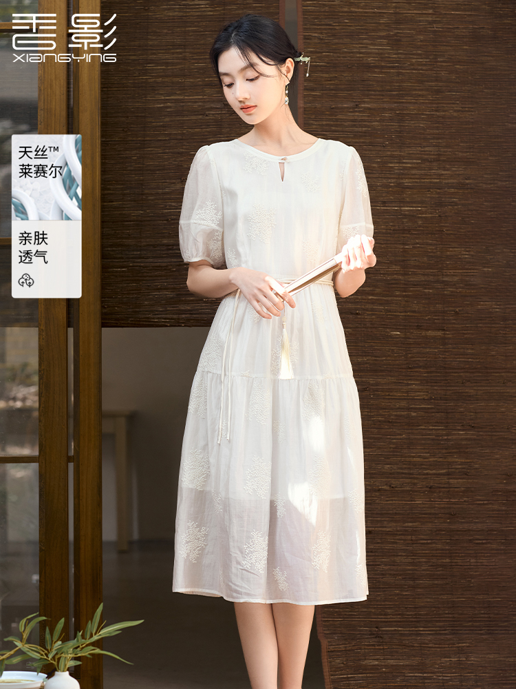 香影白色天丝连衣裙女