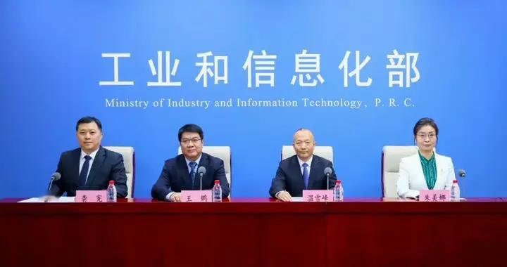 工信部一纸禁令，电动自行车电池“黑市”要凉了？