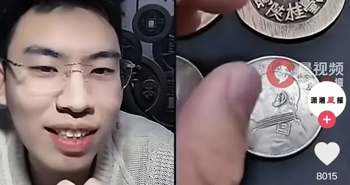 千万网红听泉赏宝突然退出，彻底不干了