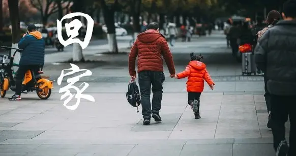 如今太多人越来越怕走亲戚？说出来的理由戳破无数人的心
