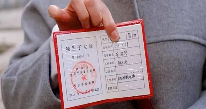 “听话”的人老了，才发现听话的代价