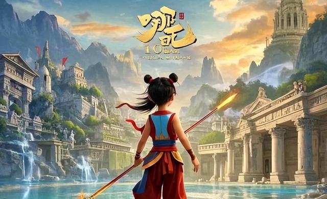 给我破！哪吒2将进入14亿人口大国，印度助力吒儿超越泰坦尼克号