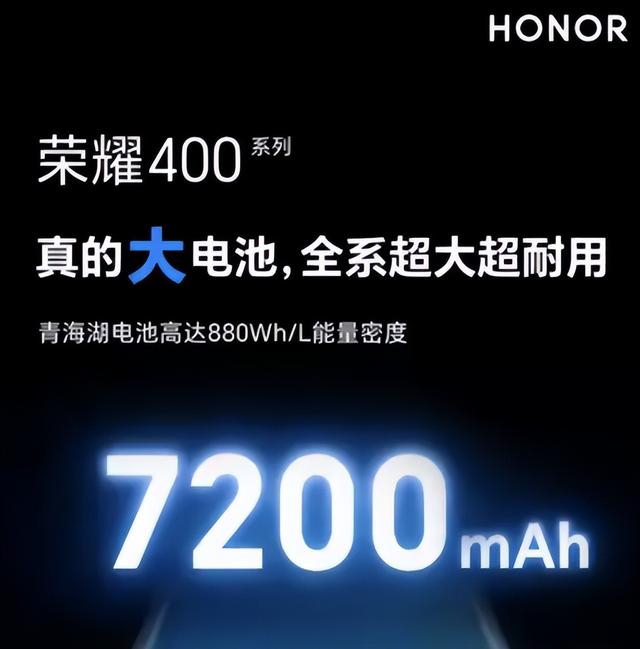 手机全面进入大电池时代，唯独华为苹果轻装上阵，背后有何原因？