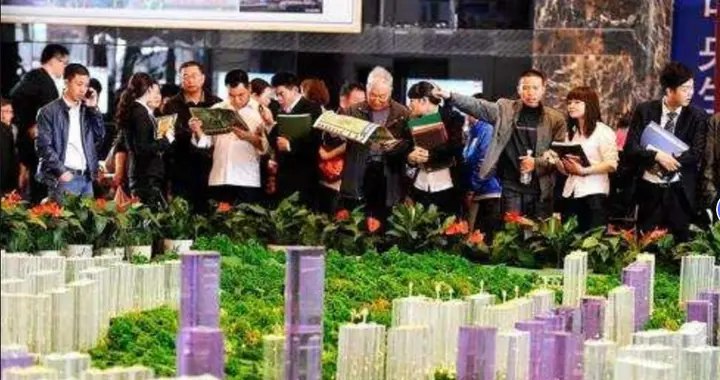 重磅！国家整治高房价 数亿购房者失眠夜终将结束 新政释放3大红利