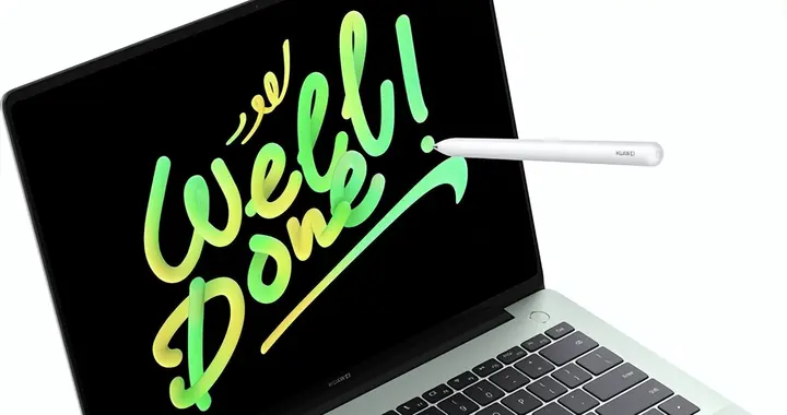 PC行业集体涨价！华为笔记本限时优惠，新年购机的品质首选