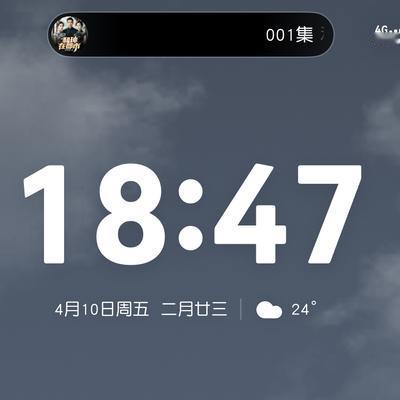 创业者李孟：搭载HarmonyOS6的华