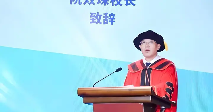 遗憾！深圳技术大学新校长到任，系来自广州大学的学者，并非院士