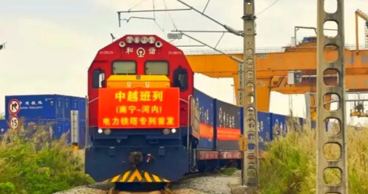 亡羊补牢！越南追加30亿美元对接中国铁路，不想继续任由美国宰割