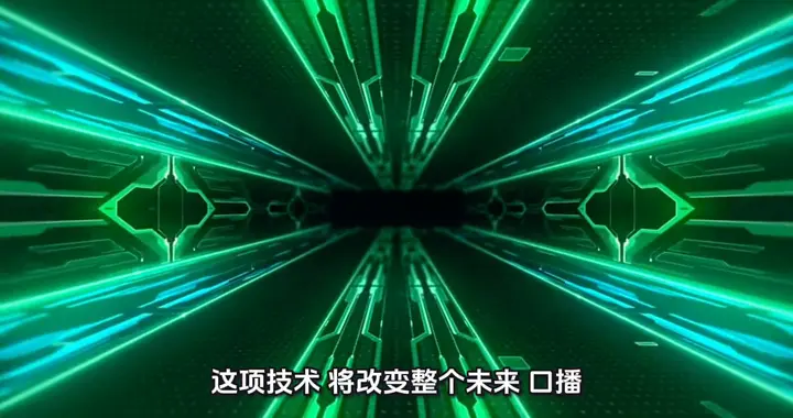 5. 中国常压超导新突破 标题：中国再破世界纪录！