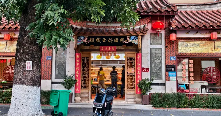 泉州不适合走马观花看景点，随心遛达更见风情！