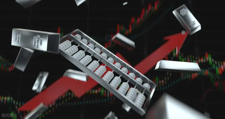 收盘，大家情绪化了！最后一天，A股会迎来探底回升吗