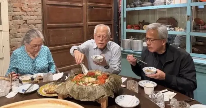 黄仁勋的这句英文，让全体东亚网友破防了