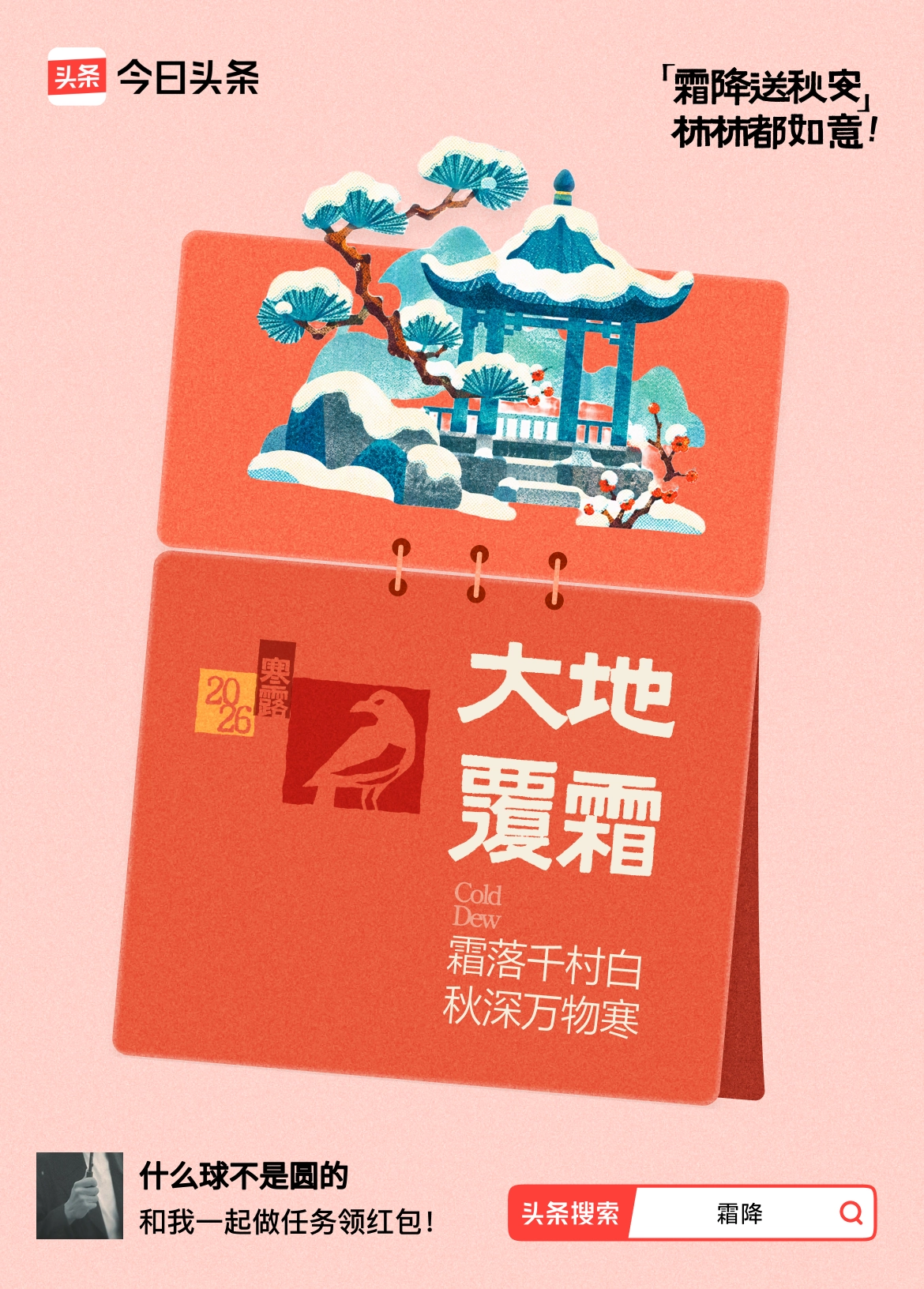 法国羽毛球公开赛结束，国羽收获一金 世界羽联超级750赛法国羽毛球公开...