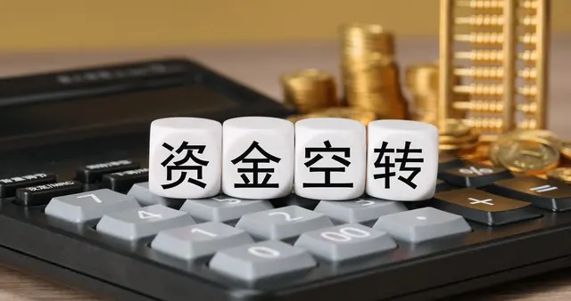 在股市熬过几轮牛熊的过来人，晚年留下15条炒股真心话！