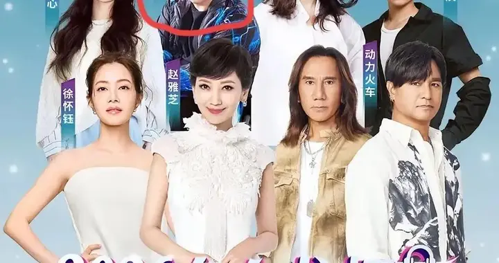 郑智化5月6月又来大陆捞金，想站着把钱挣了？不是说连滚带爬吗？