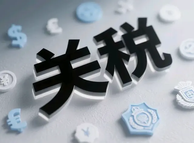 美国对华加征104%关税！国产手机出口遭灭顶之灾，苹果恐暴涨40%