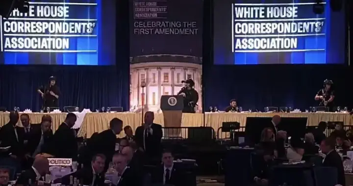 白宫晚宴突传5声枪响，特朗普90秒撤离！是刺杀还是政治秀？