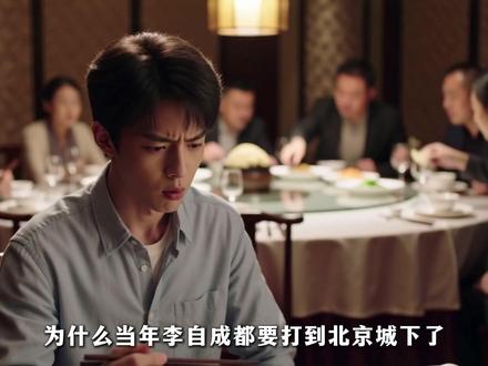 李自成都打到北京城下了，为何明朝末年的官员们却无一人捐钱救国