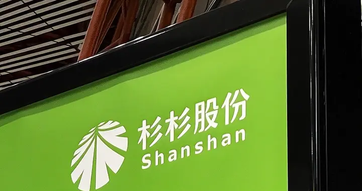 杉杉集团“重生”争夺战：核心资产引三大势力角逐