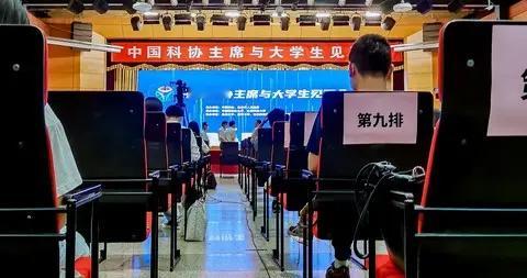 高校教师科普服务：活动策划与绩效评价规范