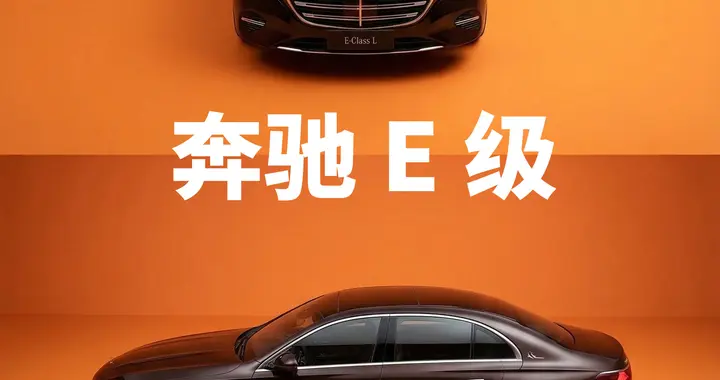 告别经典之路，smart精灵6号以原创设计定义新豪华