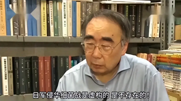 “日本731绝对不存在，也没有侵华日军用华人做人体实验的事实，我们不能...