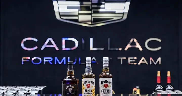 从肯塔基到上海：金宾亮相F1®中国大奖赛