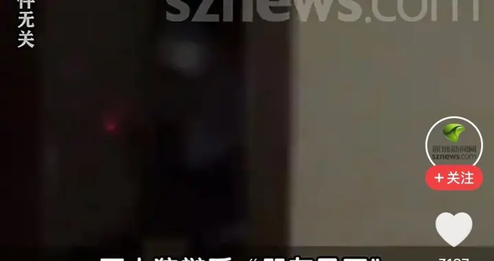 网友吵翻了！群众举报出租屋异常，警方突击扫黄，两男女被抓现行